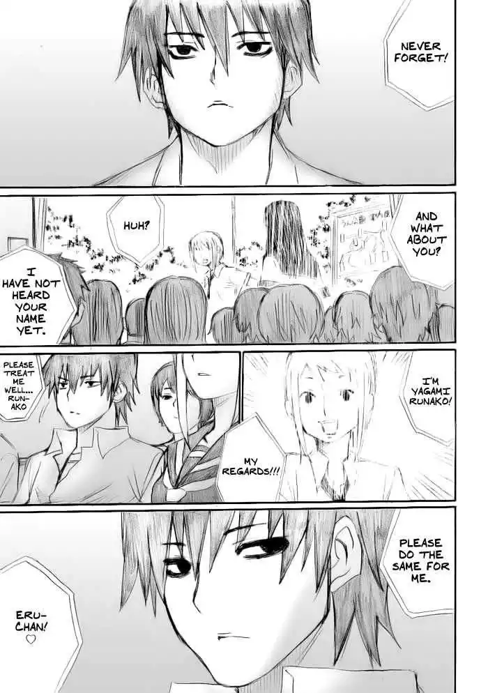 Onani Master Kurosawa Chapter 14 14